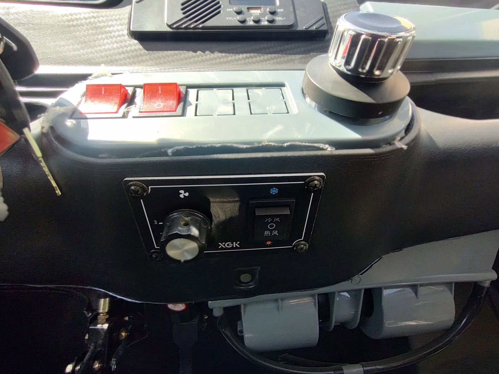 2023 COCO COUPE COCO